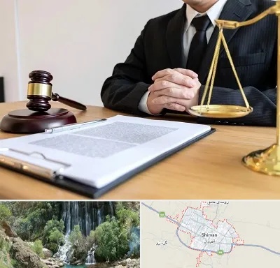 مشاوره حقوقی در شیروان