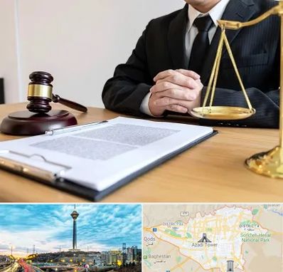 مشاوره حقوقی در تهران