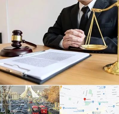 مشاوره حقوقی در خیابان آزادی 
