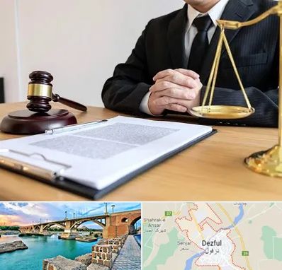 مشاوره حقوقی در دزفول