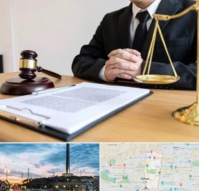 مشاوره حقوقی در منطقه 2 تهران 