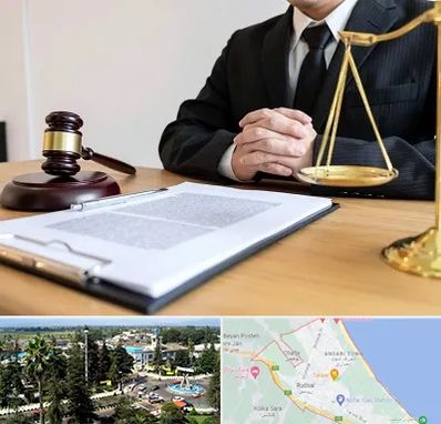 مشاوره حقوقی در رودسر