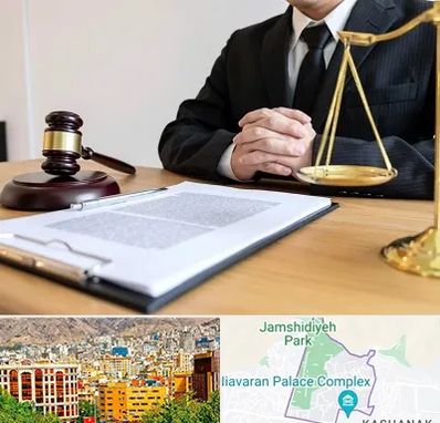 مشاوره حقوقی در نیاوران 