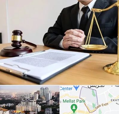 مشاوره حقوقی در الهیه 