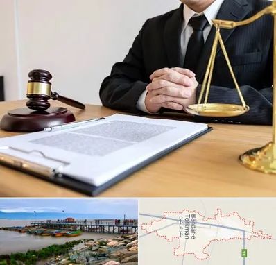 مشاوره حقوقی در بندر ترکمن