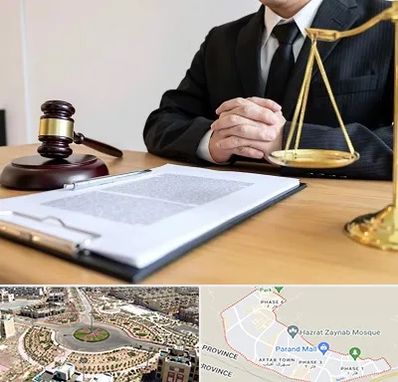 مشاوره حقوقی در پرند