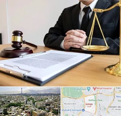 مشاوره حقوقی در گیشا 