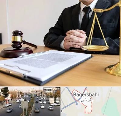 مشاوره حقوقی در باقرشهر