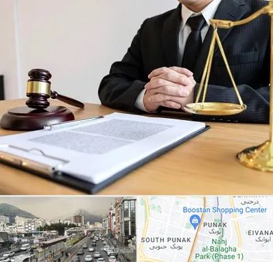 مشاوره حقوقی در پونک 