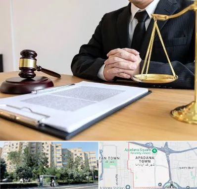 مشاوره حقوقی در آپادانا