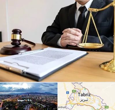 مشاوره حقوقی در تبریز