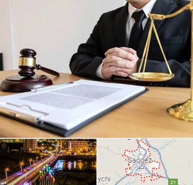 مشاوره حقوقی در سقز