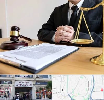 مشاوره حقوقی در ایران زمین