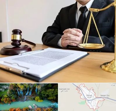 مشاوره حقوقی در دورود