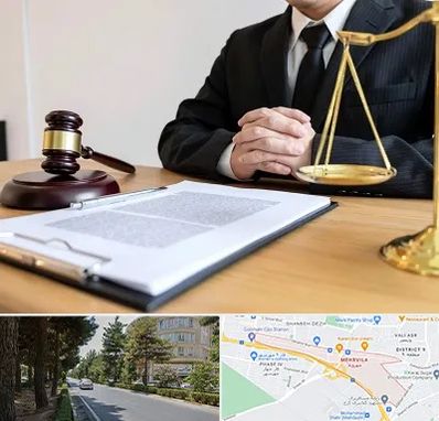 مشاوره حقوقی در مهرویلا کرج