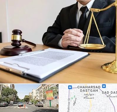 مشاوره حقوقی در چهارصد دستگاه 