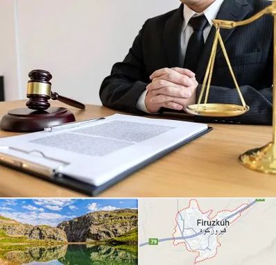 مشاوره حقوقی در فیروزکوه