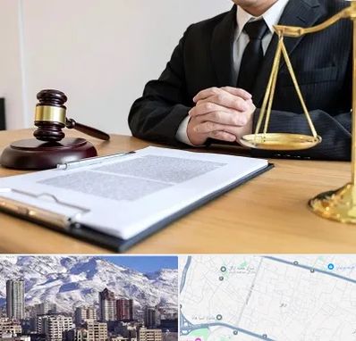 مشاوره حقوقی در ازگل