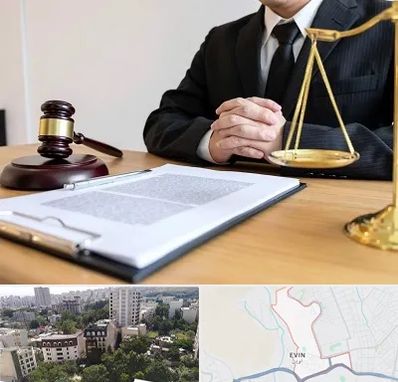مشاوره حقوقی در اوین
