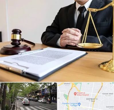 مشاوره حقوقی در ظفر 