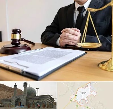 مشاوره حقوقی در شهرضا