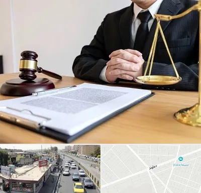 مشاوره حقوقی در خیابان دماوند