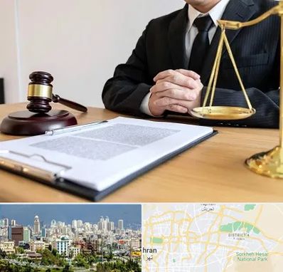 مشاوره حقوقی در شرق تهران 