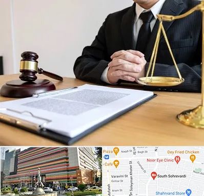 مشاوره حقوقی در سهروردی 