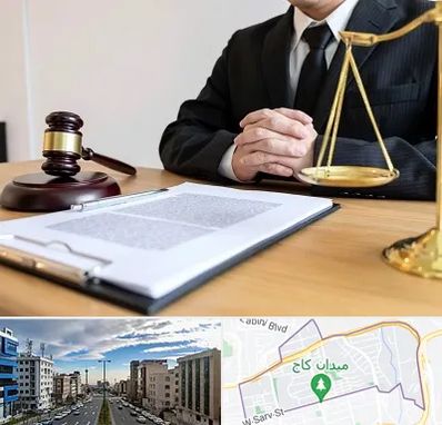 مشاوره حقوقی در سعادت آباد 