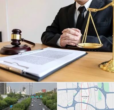 مشاوره حقوقی در توانیر