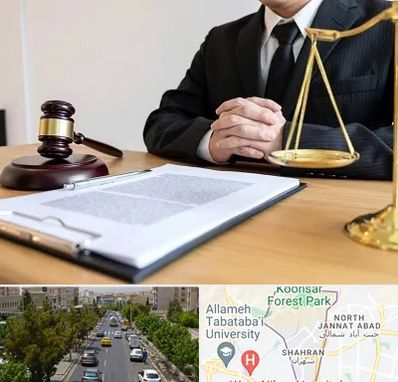 مشاوره حقوقی در شهران 