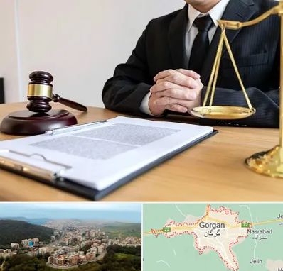 مشاوره حقوقی در گرگان