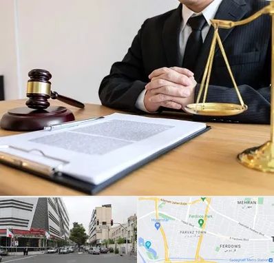 مشاوره حقوقی در بلوار فردوس 