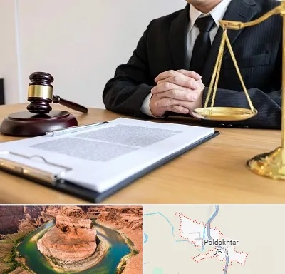 مشاوره حقوقی در پلدختر