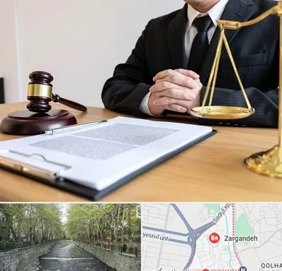 مشاوره حقوقی در زرگنده