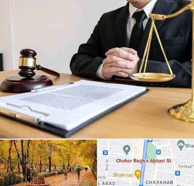 مشاوره حقوقی در چهارباغ اصفهان