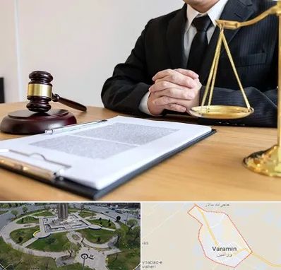 مشاوره حقوقی در ورامین
