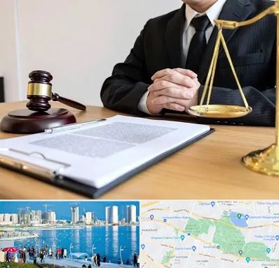 مشاوره حقوقی در چیتگر 