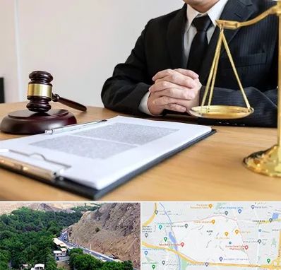 مشاوره حقوقی در کن 