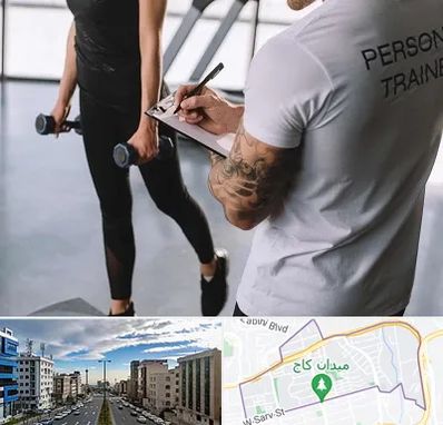 مربی خصوصی بدنسازی در سعادت آباد 