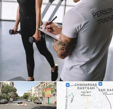 مربی خصوصی بدنسازی در چهارصد دستگاه 