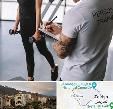 مربی خصوصی بدنسازی در زعفرانیه 