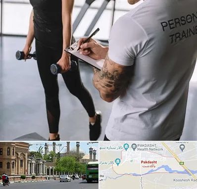 مربی خصوصی بدنسازی در پاکدشت