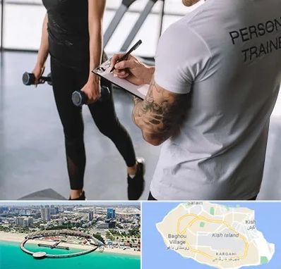 مربی خصوصی بدنسازی در کیش