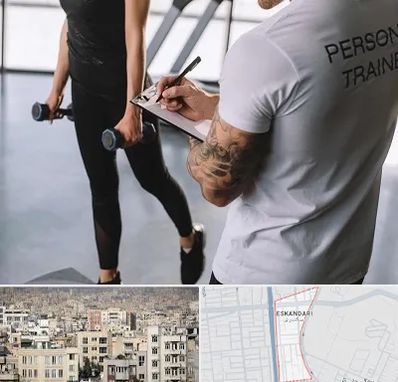 مربی خصوصی بدنسازی در اسکندری