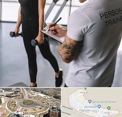 مربی خصوصی بدنسازی در پرند