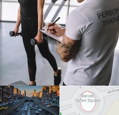 مربی خصوصی بدنسازی در نواب