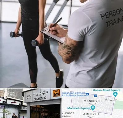 مربی خصوصی بدنسازی در منیریه 