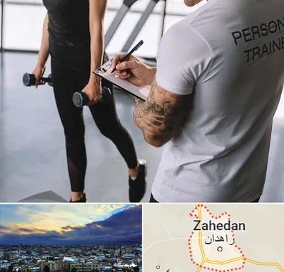 مربی خصوصی بدنسازی در زاهدان