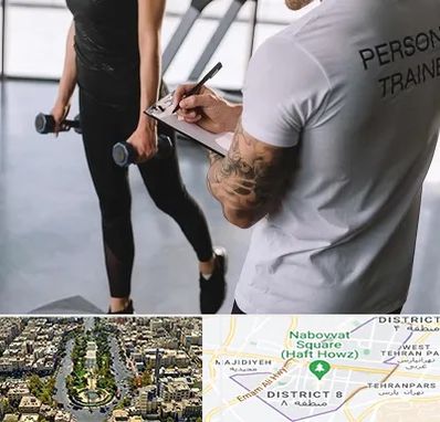 مربی خصوصی بدنسازی در نارمک 